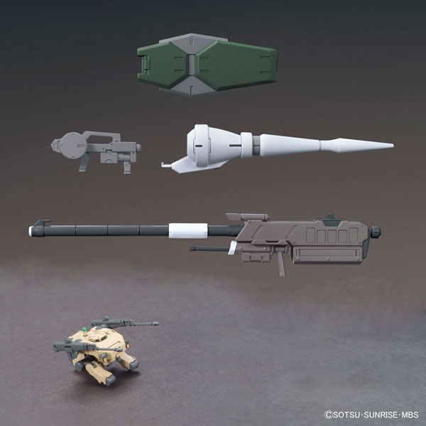 Bandai HG Option Set 1/144 #01 MS Option Set 1 and CGS Mobile Worker 'Gundam IBO' | 4573102610607