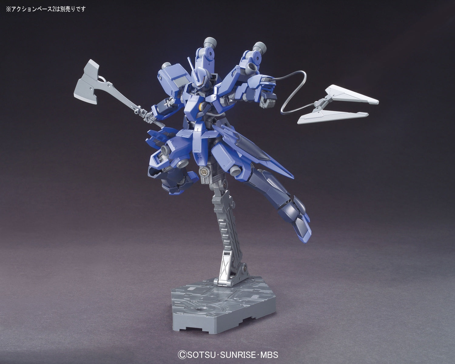 HG 1/144 MCGILLIS'S SCHWALBE GRAZE | 4573102579461