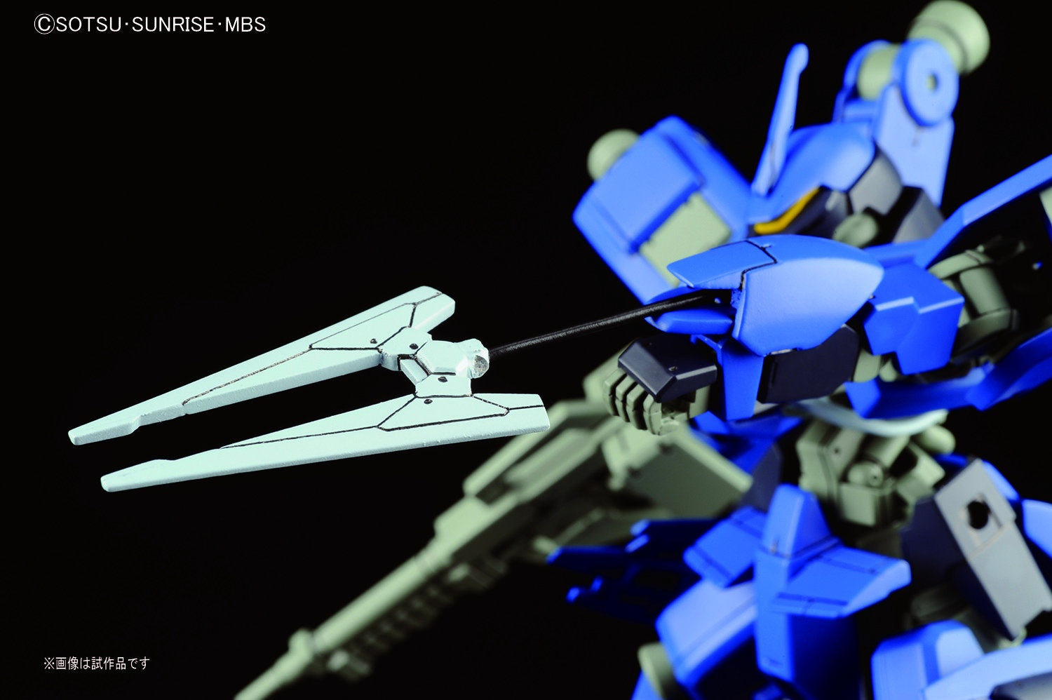 HG 1/144 MCGILLIS'S SCHWALBE GRAZE | 4573102579461