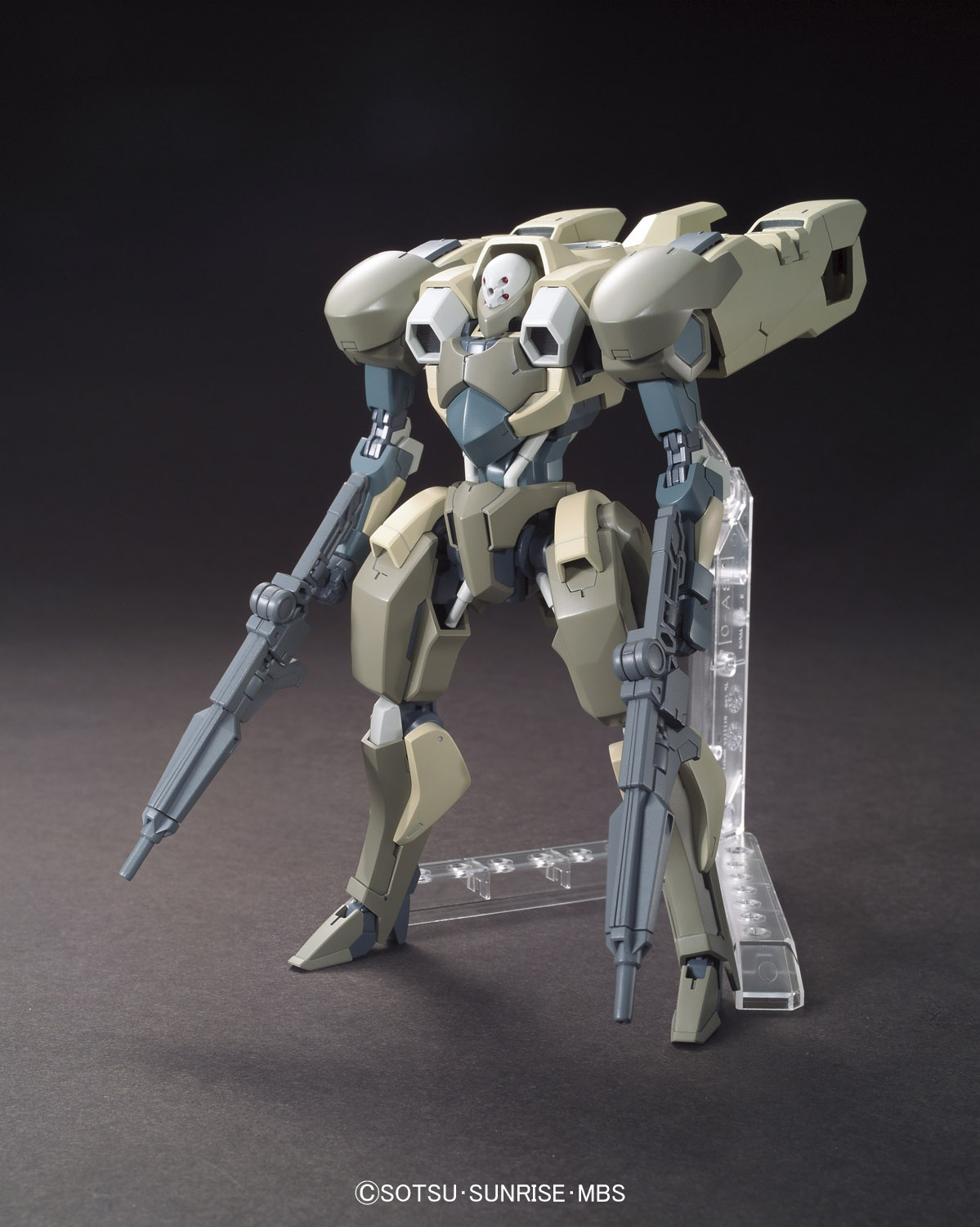 Orphans HG 1/144 Hyakuri | 4573102638304