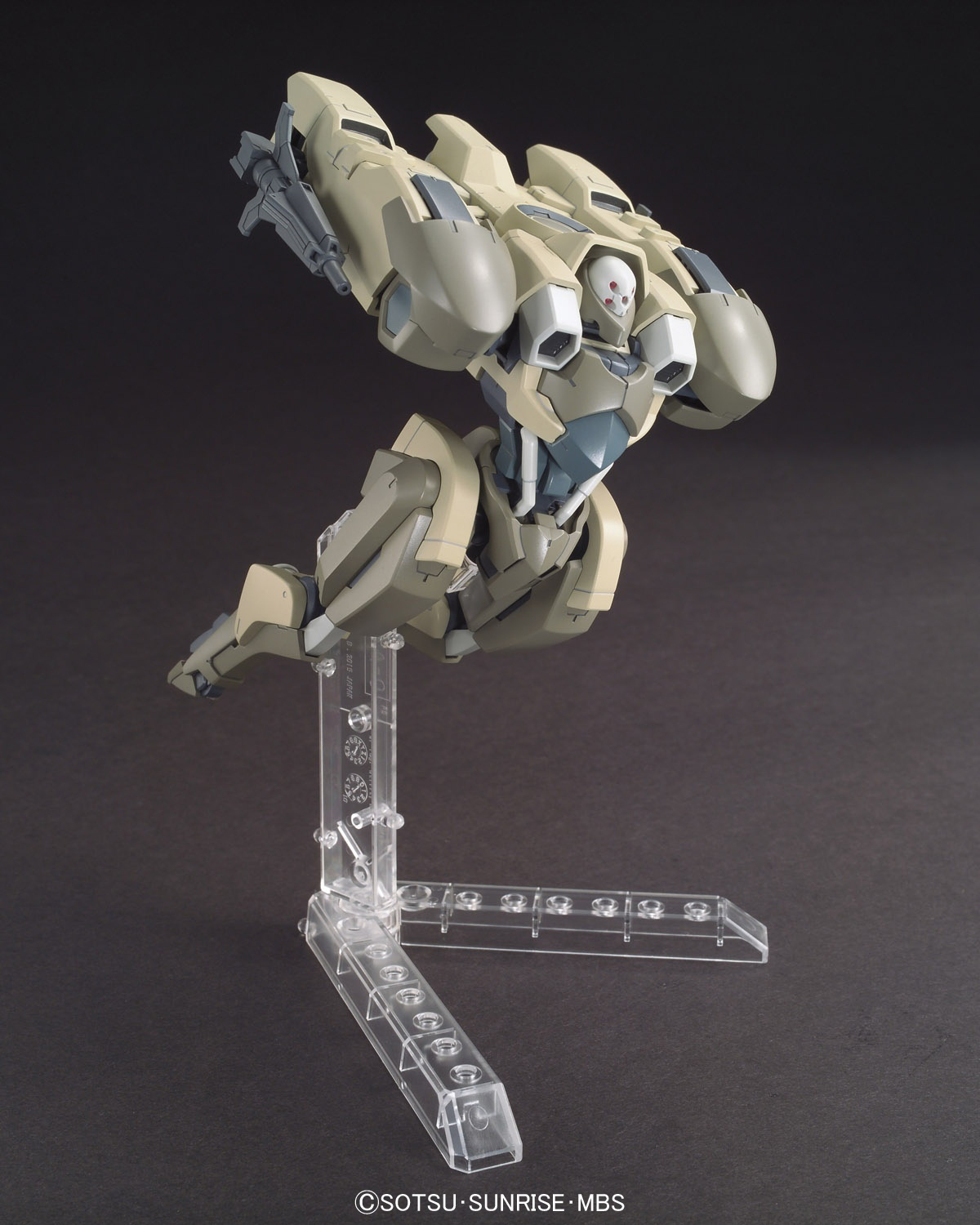Orphans HG 1/144 Hyakuri | 4573102638304