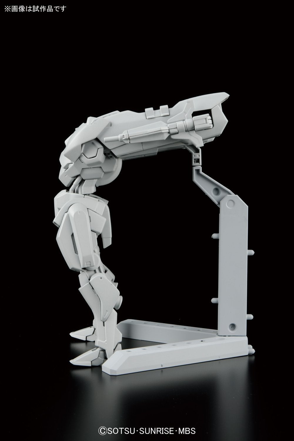 Orphans HG 1/144 Hyakuri | 4573102638304