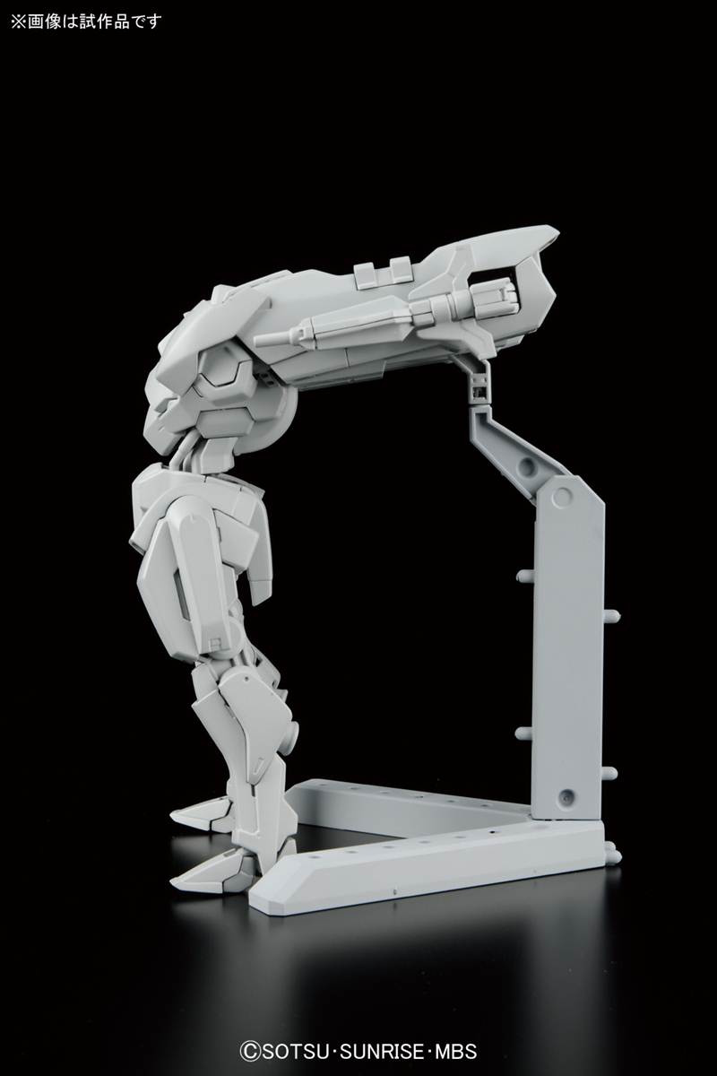 Orphans HG 1/144 Hyakuren | 4573102638311