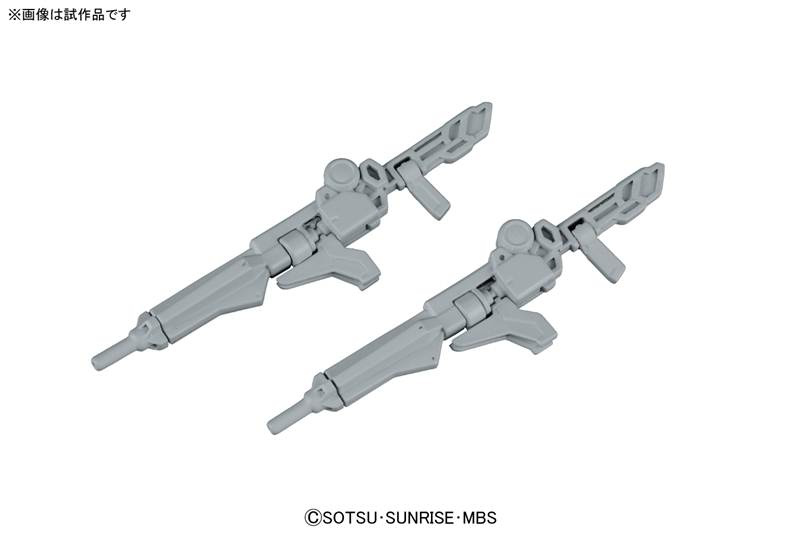 Orphans HG 1/144 Hyakuren | 4573102638311