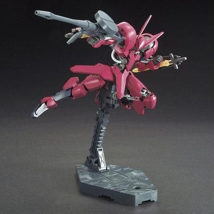 Orphans HG 1/144 Grimgerde | 4573102579812