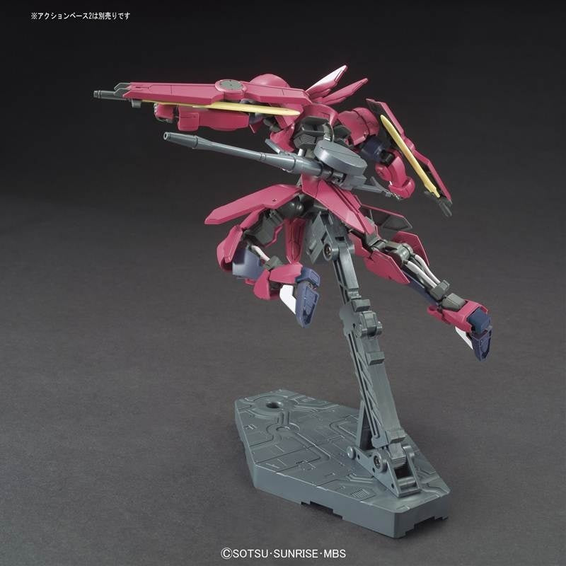 Orphans HG 1/144 Grimgerde | 4573102579812