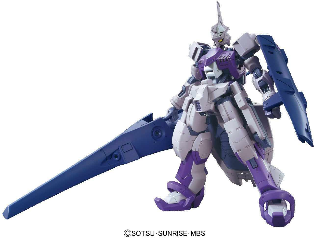 Orphans HG 1/144 Gundam Kimaris Trooper | 4573102579478