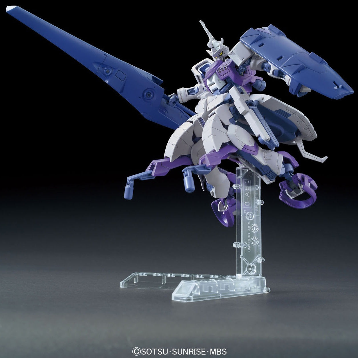 Orphans HG 1/144 Gundam Kimaris Trooper | 4573102579478