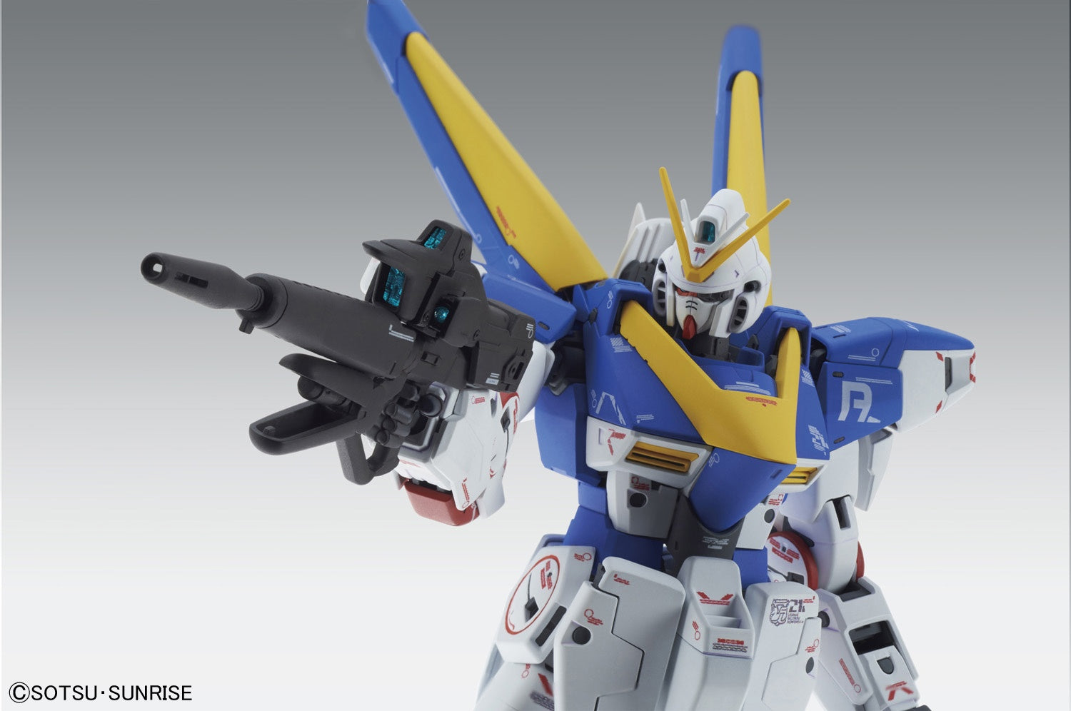 MG 1/100 V2 Gundam Ver.Ka | 4573102630483