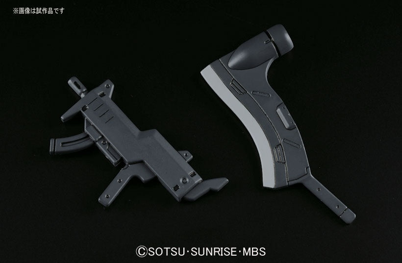 Orphans HG 1/144 Man Rodi | 4573102579782