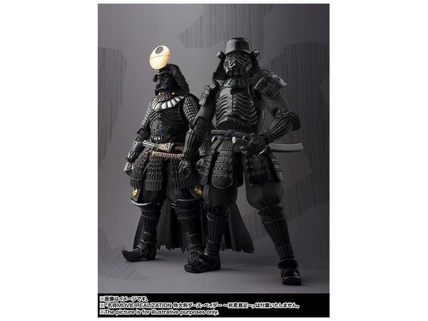スター・ウォーズ - Shadow Trooper - Meishou Movie Realization - Onmitsu(Bandai) | 4549660052005