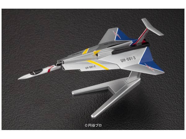 Bandai No.02 Ultra Hawk 001 'Ultraman', Bandai Mecha Collection | 4549660059820