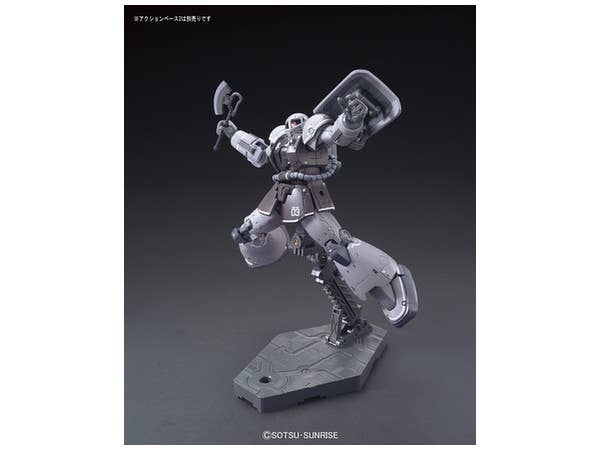 Bandai #08 Waff 'Gundam The Origin', Bandai HG The Origin | 4573102592392