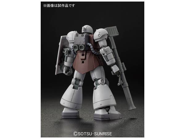 Bandai #08 Waff 'Gundam The Origin', Bandai HG The Origin | 4573102592392