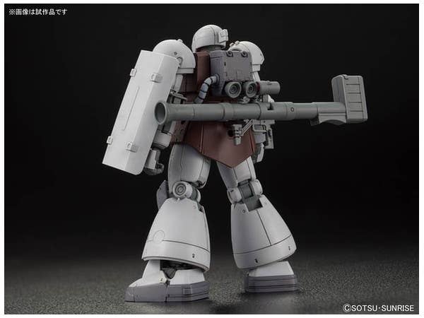 Bandai #08 Waff 'Gundam The Origin', Bandai HG The Origin | 4573102592392