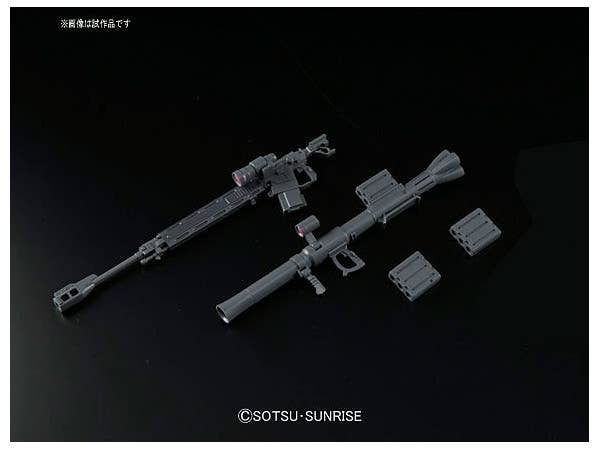 Bandai HG #009 1/144 Zaku I (Denim/Slender) 'Gundam The Origin' | 4573102590268