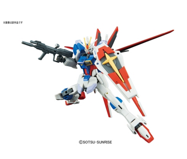 HGCE 1/144 Force Impulse Gundam | 4573102592415