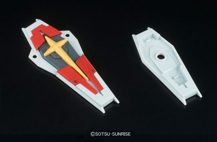 HGCE 1/144 Force Impulse Gundam | 4573102592415