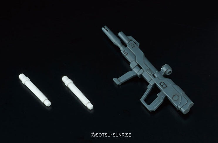 HGCE 1/144 Force Impulse Gundam | 4573102592415