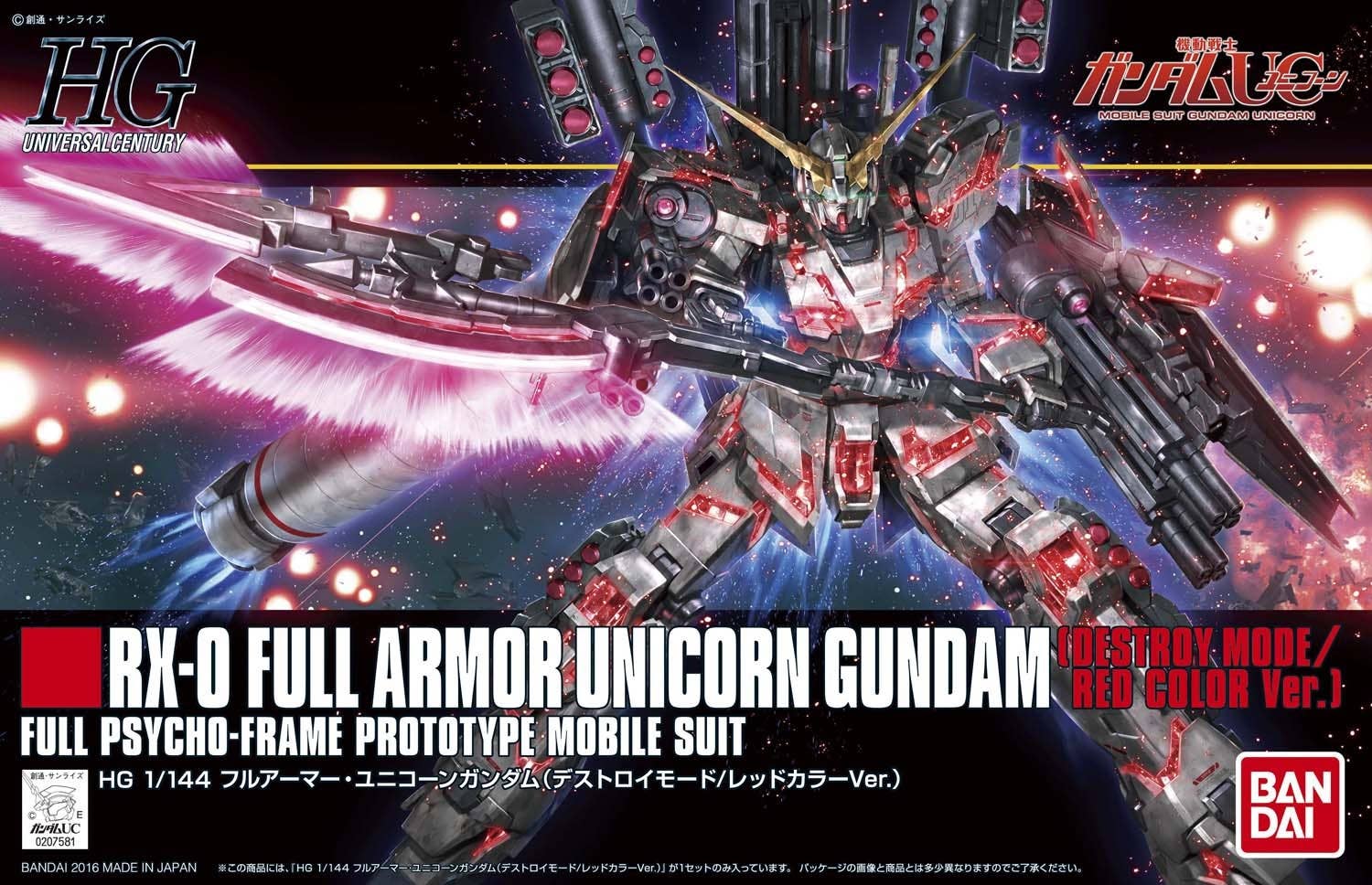 Bandai #199 Full Armor Unicorn Gundam ((Destroy Mode)/Red Color Ver.), 'Gundam UC', Bandai HGUC 1/144 | 4573102604033