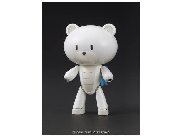 Bandai #05 PetitGguy Milkwhite'Gundam Build Fighters Try', Bandai HGPG 1/144 | 4573102591494