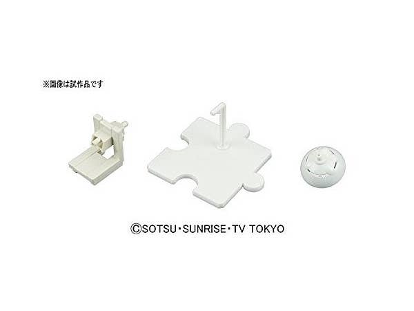 Bandai #05 PetitGguy Milkwhite'Gundam Build Fighters Try', Bandai HGPG 1/144 | 4573102591494