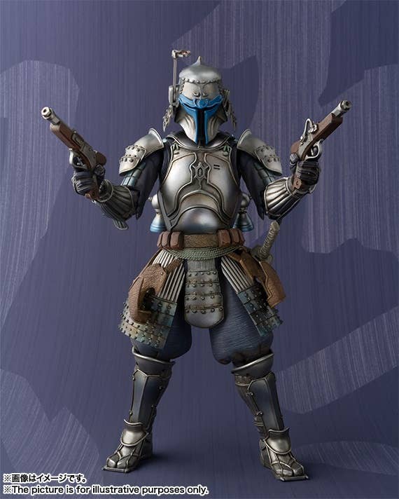 スター・ウォーズ - Jango Fett - Meishou Movie Realization - Ronin(Bandai) | 4549660077879