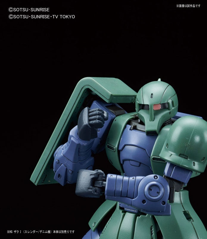 HGBC 1/144 Jigen Build Knuckles (Round) | 4573102603753