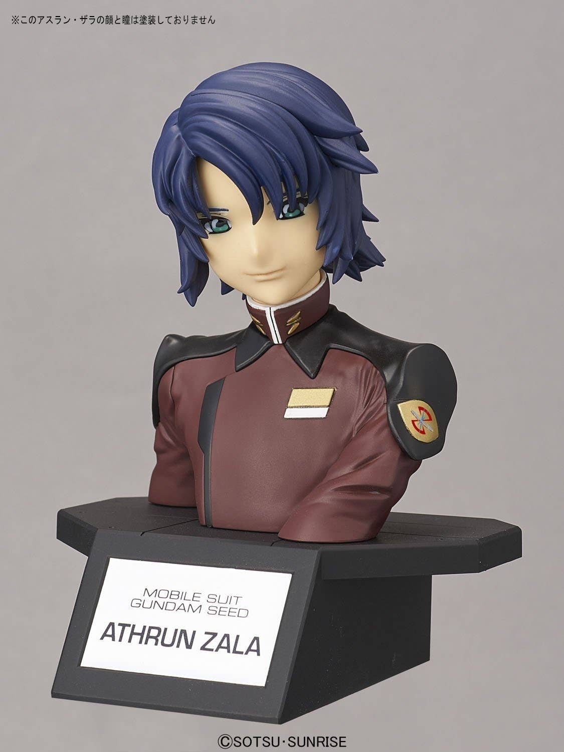 Figure-rise Burst - Athrun Zala | 4549660081043
