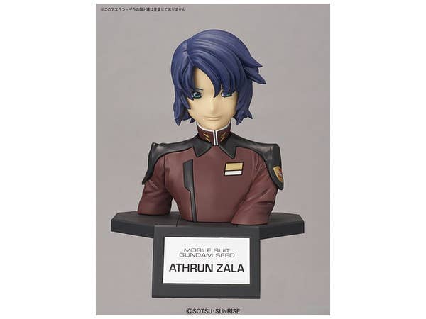 Figure-rise Burst - Athrun Zala | 4549660081043