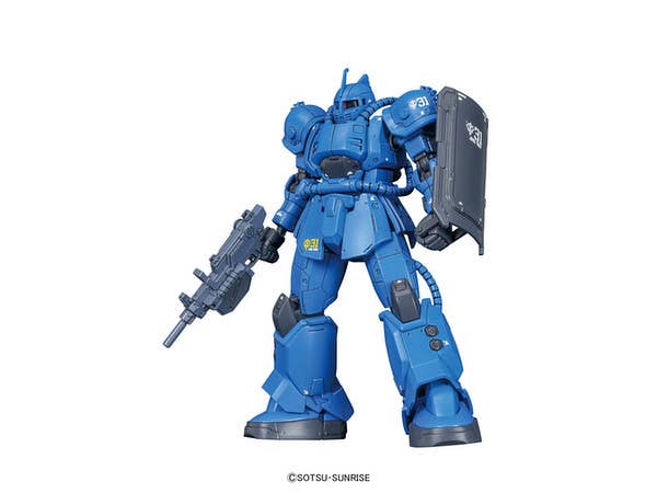 Bandai HG #012 1/144 MS-04 Bugu (Ramba Ral) 'Gundam The Origin' | 4573102577351