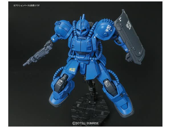 Bandai HG #012 1/144 MS-04 Bugu (Ramba Ral) 'Gundam The Origin' | 4573102577351