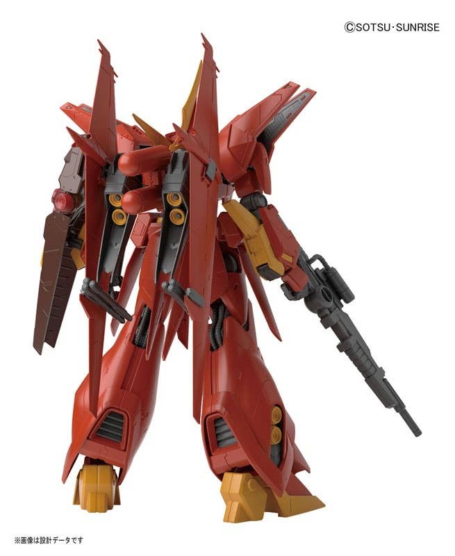 RE 1/100 Bawoo