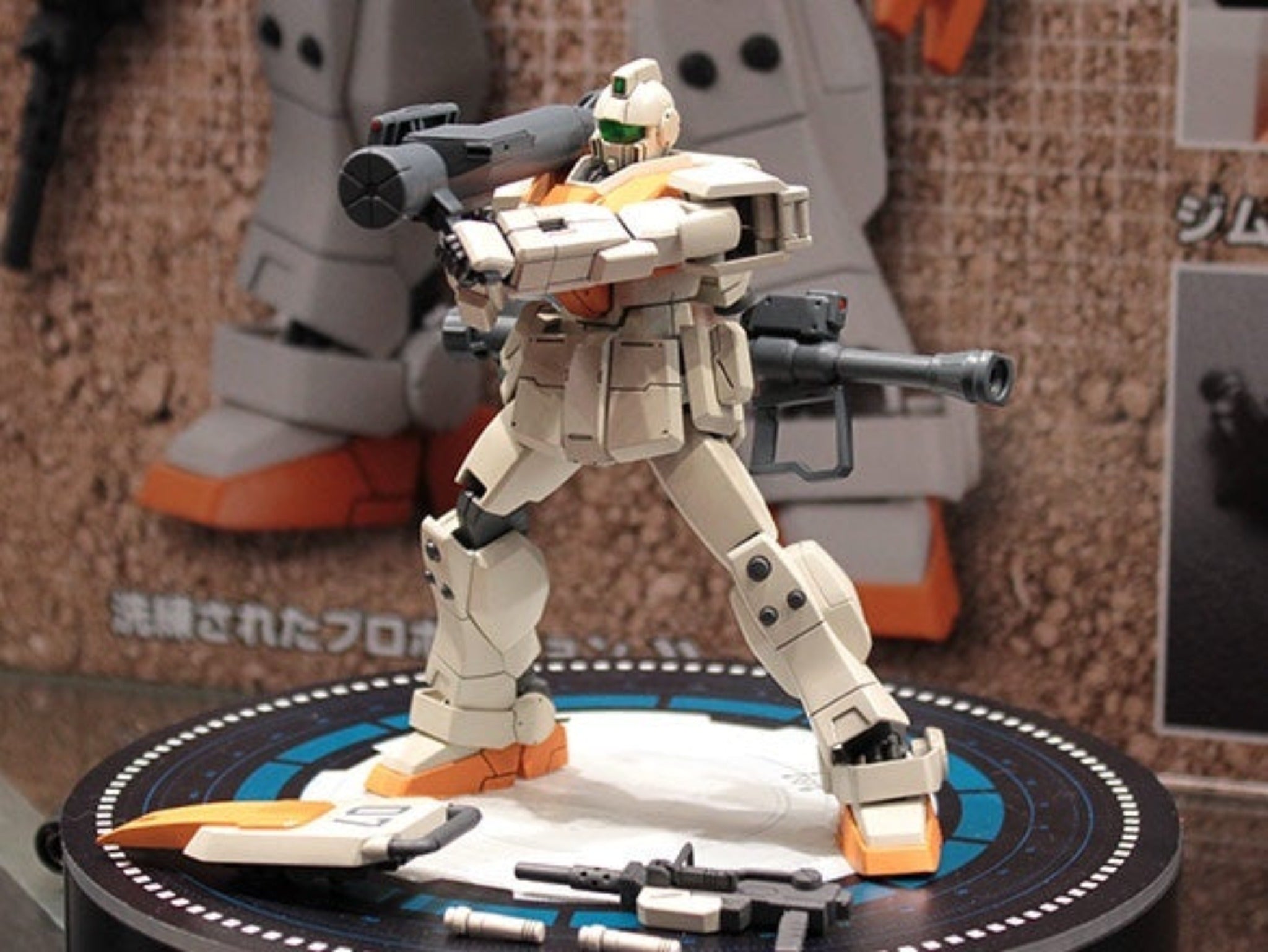 HGUC 1/144 #202 GM Ground Type | 4573102557575