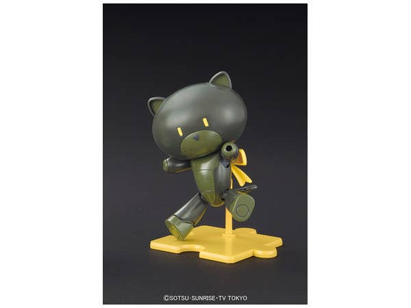 Bandai #10 PetitGguy StrayBlack & Cat Cosplay 'Gundam Build Fighters Try', Bandai HGPG 1/144 | 4573102591517