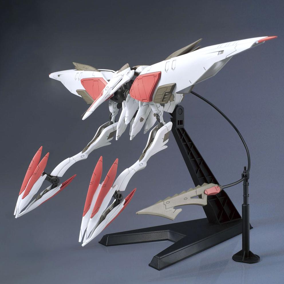 Orphans HG 1/144 Mobile Armor Hashmal | 4573102638366