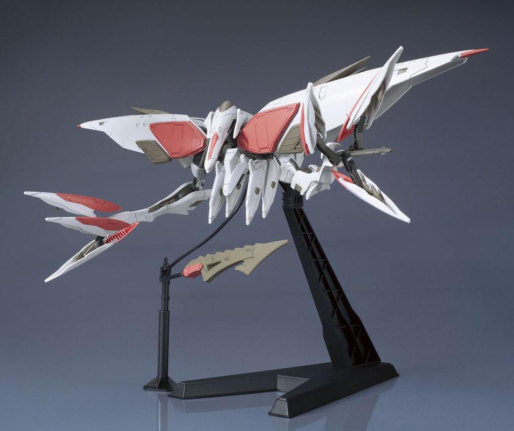 Orphans HG 1/144 Mobile Armor Hashmal | 4573102638366