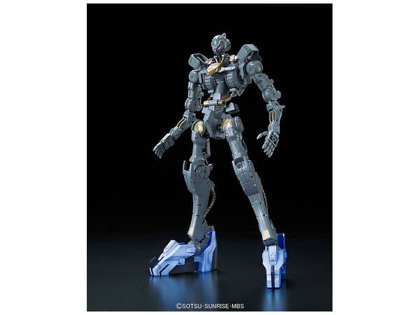 Bandai IBO Full Mechanics 1/100 #02 Gundam Vidar 'Gundam IBO' | 4573102568267
