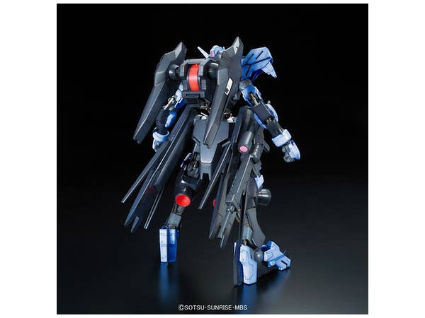 Bandai IBO Full Mechanics 1/100 #02 Gundam Vidar 'Gundam IBO' | 4573102568267