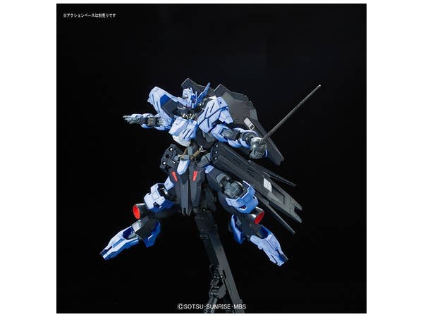 Bandai IBO Full Mechanics 1/100 #02 Gundam Vidar 'Gundam IBO' | 4573102568267