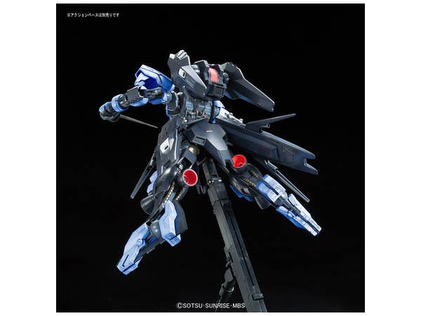 Bandai IBO Full Mechanics 1/100 #02 Gundam Vidar 'Gundam IBO' | 4573102568267