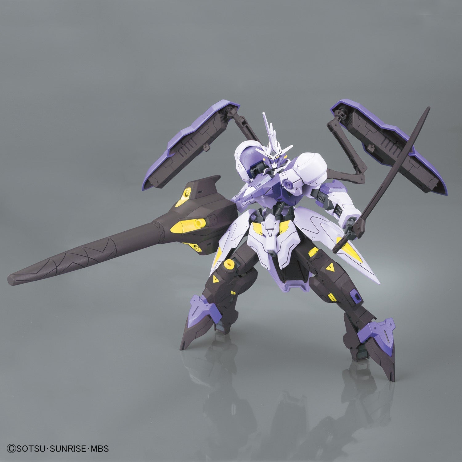 Orphans HG 1/144 Gundam Kimaris Vidar | 4573102554529