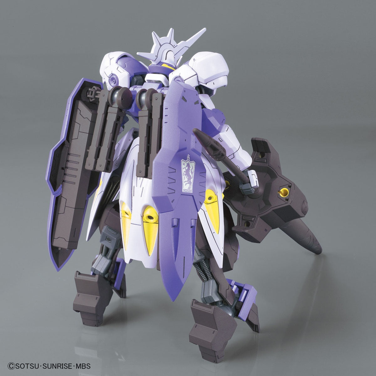 Orphans HG 1/144 Gundam Kimaris Vidar | 4573102554529