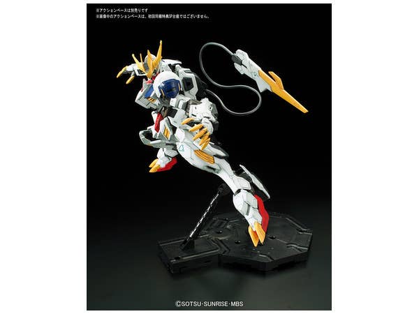 Bandai IBO Full Mechanics 1/100 #03 Gundam Barbatos Lupus Rex 'Gundam IBO' | 4573102568274
