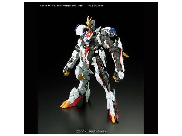 Bandai IBO Full Mechanics 1/100 #03 Gundam Barbatos Lupus Rex 'Gundam IBO' | 4573102568274