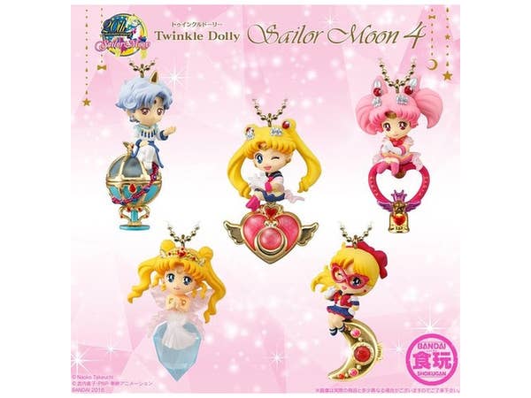 Bandai Assorted Sailor Moon Vol. 4 'Sailor Moon', Bandai Twinkle Dolly | 4549660141181