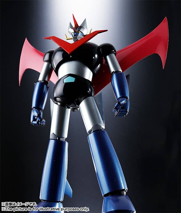 グレートマジンガー - Great Mazinger - Soul of Chogokin (GX-73) - D.C.(Bandai) | 4549660143475
