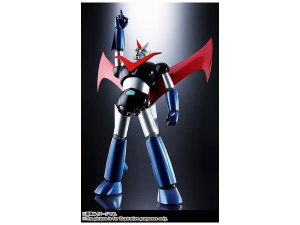 グレートマジンガー - Great Mazinger - Soul of Chogokin (GX-73) - D.C.(Bandai) | 4549660143475