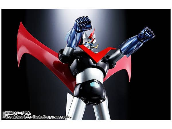 グレートマジンガー - Great Mazinger - Soul of Chogokin (GX-73) - D.C.(Bandai) | 4549660143475