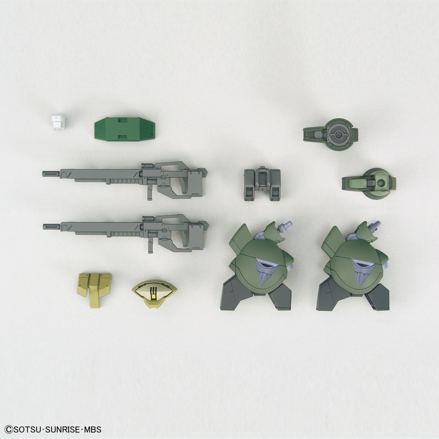 Bandai HG Option Set 1/144 #09 MS Option Set 9 'Gundam IBO' | 4573102558985